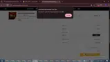 Peterboro Basket Company coupon verification screenshot