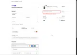 PETER20 coupon verification screenshot