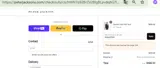 8QHLRT6W coupon verification screenshot
