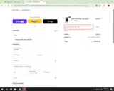 S3LXL5HD coupon verification screenshot