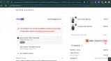 QM45MDJD coupon verification screenshot
