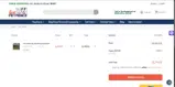 PET10 coupon verification screenshot