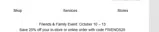friends25 coupon verification screenshot