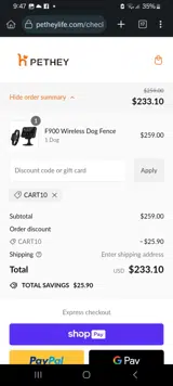 CART10 coupon verification screenshot
