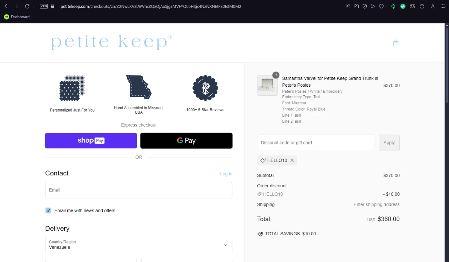 how to use Petite Keep coupons