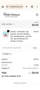 EASY coupon verification screenshot