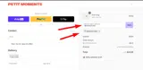 SEANNALTMAN coupon verification screenshot