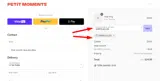 GABRIELAULLOA coupon verification screenshot