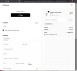SNIPSNIP coupon verification screenshot