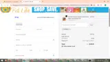 PetLife Shop coupon verification screenshot