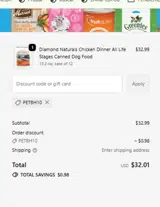 PetLife Shop coupon verification screenshot