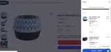 POUNCE20 coupon verification screenshot