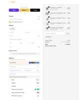 PetPivot coupon verification screenshot