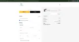 FALL20 coupon verification screenshot