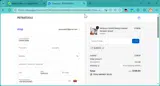 ALEXIS10 coupon verification screenshot