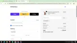 COUSIN coupon verification screenshot