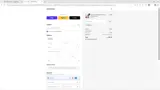 COUSIN coupon verification screenshot