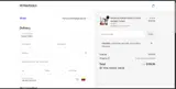 COUSINS coupon verification screenshot