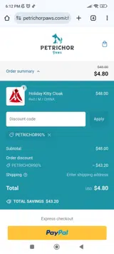 PETRICHOR90% coupon verification screenshot