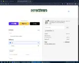 MARIAPEREIRA coupon verification screenshot