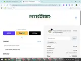 MANUEL coupon verification screenshot