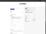 NEOMAR coupon verification screenshot