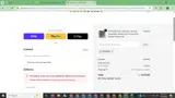 VALVERDE coupon verification screenshot