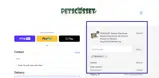 DEMAND11 coupon verification screenshot