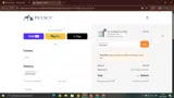 PUPLOVE5 coupon verification screenshot