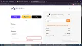 SF2623 coupon verification screenshot