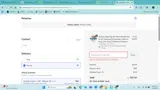 Petsense coupon verification screenshot