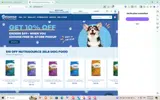 Petsense coupon verification screenshot