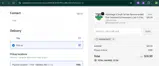 Petsense coupon verification screenshot