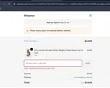 Petsense coupon verification screenshot