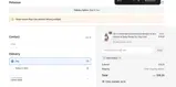 Petsense coupon verification screenshot