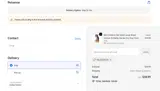 Petsense coupon verification screenshot