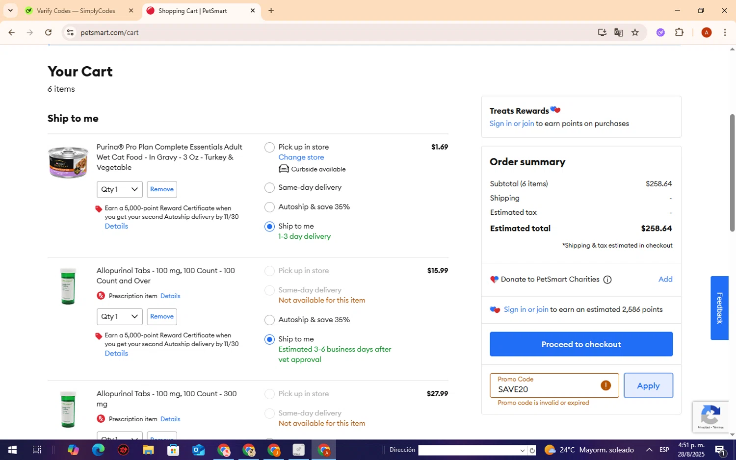 PetSmart promo code screenshot showing code SAVE20 applied at PetSmart checkout page. Uploaded by SimplyCodes community member CryBabyy on Aug 28, 2025