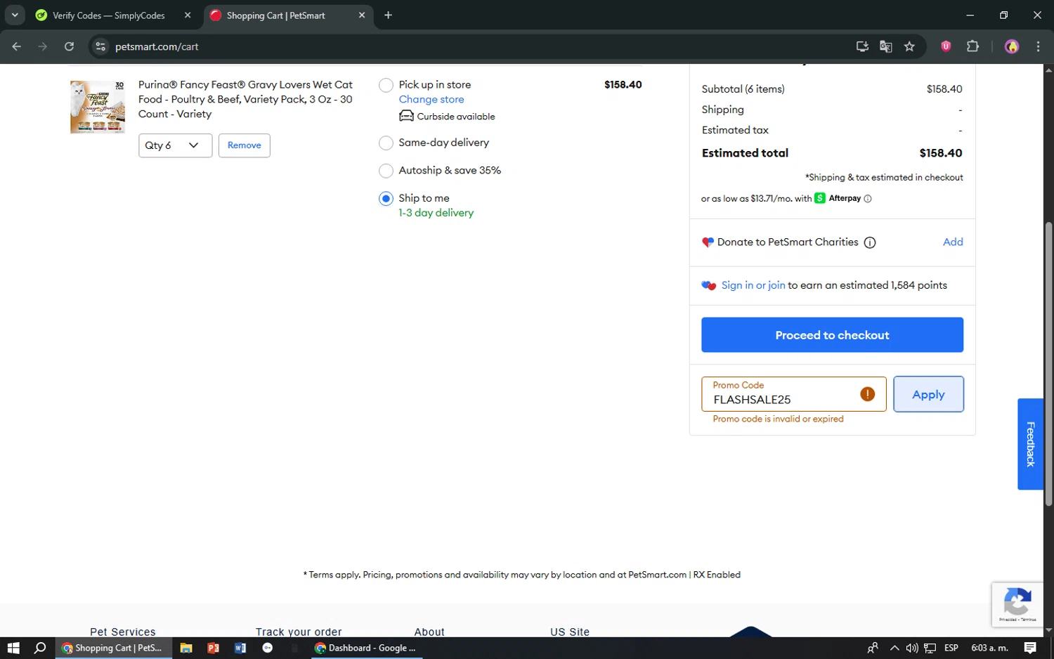 PetSmart promo code screenshot showing code FLASHSALE25 applied at PetSmart checkout page. Uploaded by SimplyCodes community member TreasureShopper9156 on Jul 30, 2025