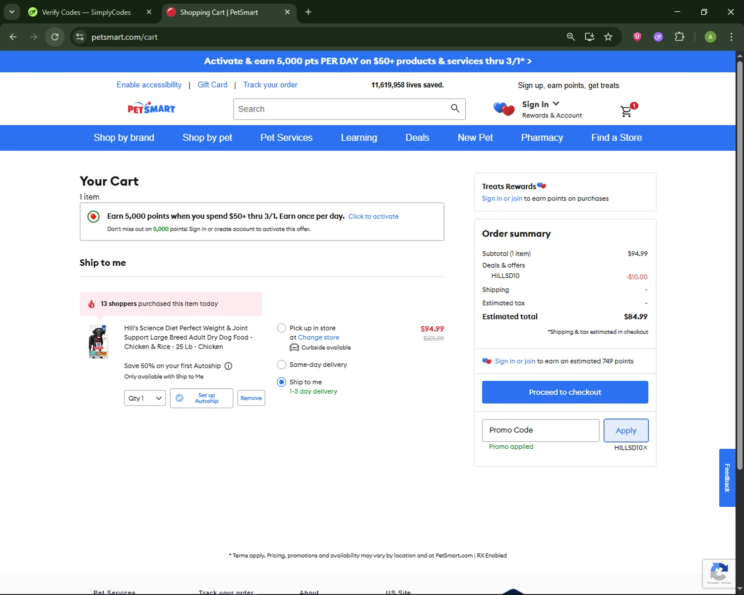 PetSmart promo code screenshot showing code HILLSD10 applied at PetSmart checkout page. Uploaded by SimplyCodes community member MagnificentSaver708 on Feb 25, 2026