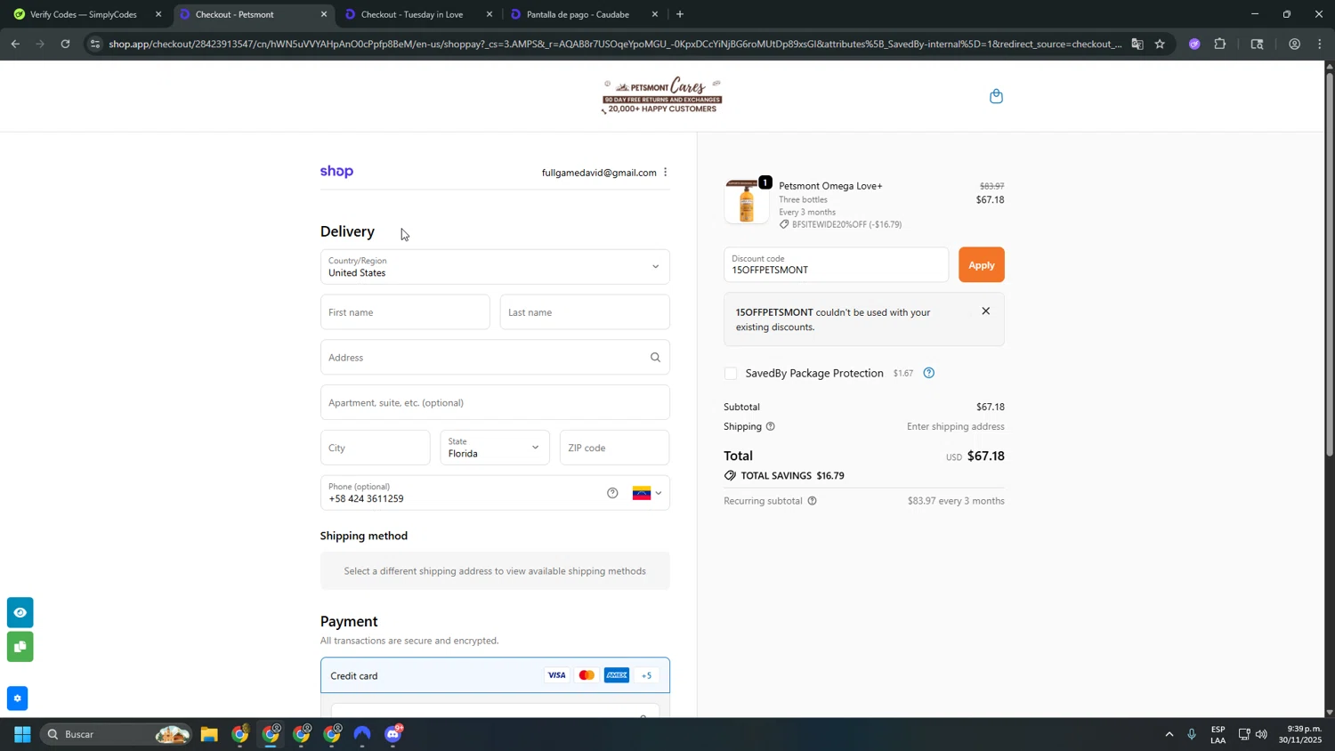 Petsmont discount code screenshot showing code 15OFFPETSMONT applied at Petsmont checkout page. Uploaded by SimplyCodes community member sfdfgdsfgdfgdfg on Dec 1, 2025