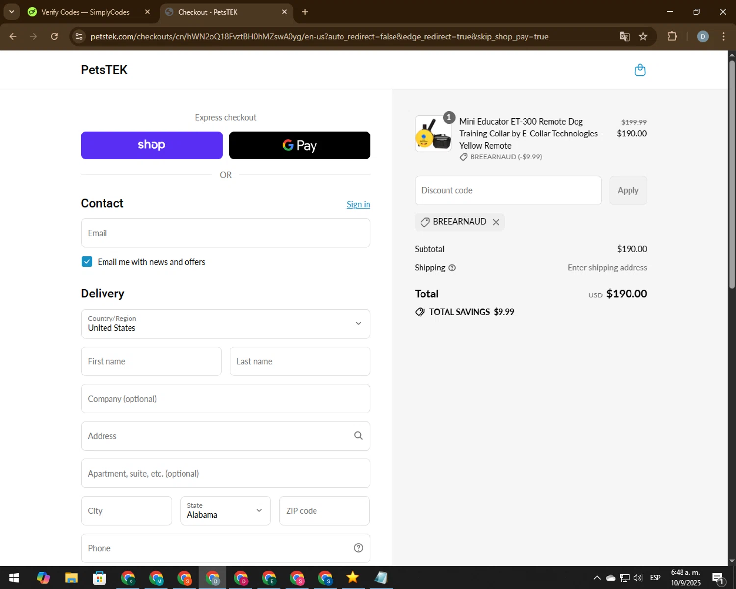 Petstek promo code screenshot showing code BREEARNAUD applied at Petstek checkout page. Uploaded by SimplyCodes community member CodeVoyager5621 on Sep 10, 2025