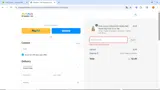 BOOM25 coupon verification screenshot