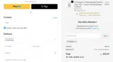 Pres26 coupon verification screenshot