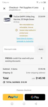 Pres26 coupon verification screenshot