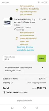 Bf25 coupon verification screenshot