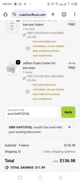 sms-DAPCSYQL coupon verification screenshot