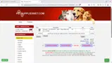 psn0910 coupon verification screenshot