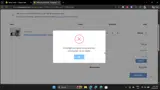 Lucky coupon verification screenshot