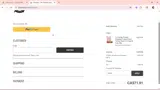VIP10 coupon verification screenshot
