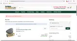 EH055A coupon verification screenshot